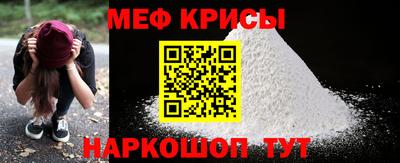 герыч Рузаевка