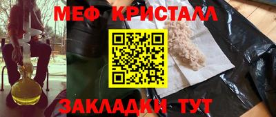 дурь Рязань