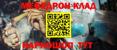 дурь Рязань