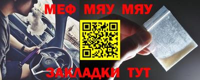 a pvp Пугачёв