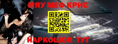 дурь Рязань