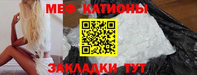 наркотики Рыбинск