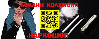 дурь Рязань