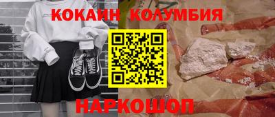 дурь Рязань