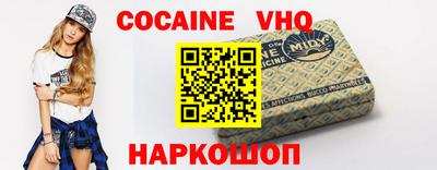 герыч Рузаевка