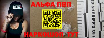 дурь Рязань