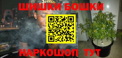 герыч Рузаевка