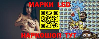 дурь Рязань