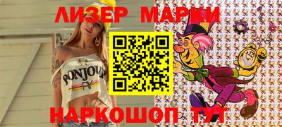 наркотики Рыбинск