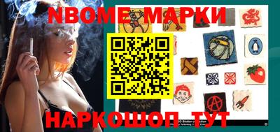 дурь Рязань