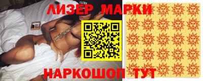 дурь Рязань