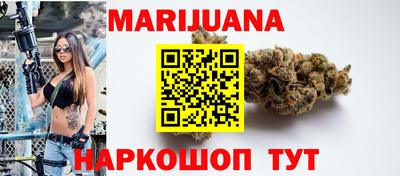 герыч Рузаевка