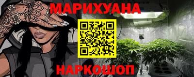 наркотики Рыбинск