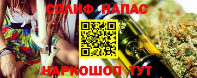 наркотики Рыбинск