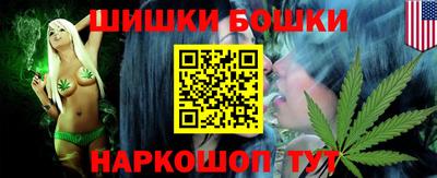 дурь Рязань