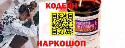 дурь Рязань
