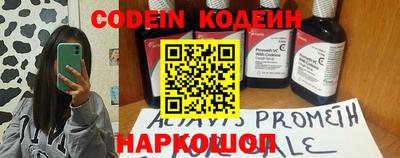 дурь Рязань