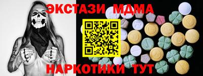 герыч Рузаевка