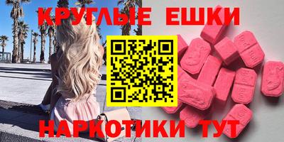 герыч Рузаевка
