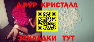 наркотики Рыбинск