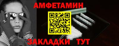 дурь Рязань