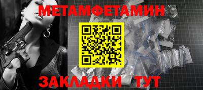 дурь Рязань