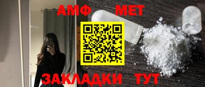 герыч Рузаевка