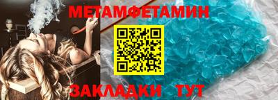 дурь Рязань