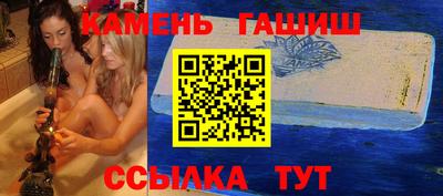 наркотики Рыбинск