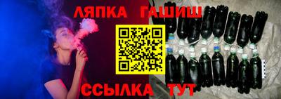 герыч Рузаевка