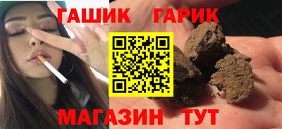 наркотики Рыбинск