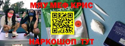 дурь Рязань