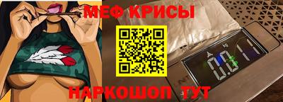дурь Рязань