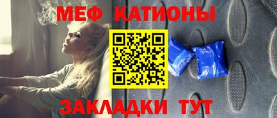 наркотики Рыбинск