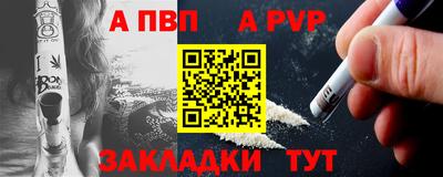 дурь Рязань